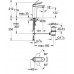 GROHE Veris mosdócsaptelep , króm 23064000