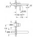 GROHE Eurosmart Cosmopolitan 2 lyukas mosdócsaptelep, S, króm 19381000