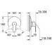 GROHE Eurostyle Cosmopolitan egykaros falba épített zuhanycsaptelep, króm 19507002