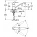 GROHE Eurostyle Cosmopolitan egykaros mosogatócsap, króm 33977002
