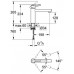 GROHE Concetto egykaros mosogatócsap, króm 31210001
