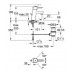GROHE Concetto egykaros mosdócsaptelep, S, króm 3220410E