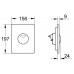 GROHE Skate nyomólap, króm 42303000