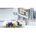 GROHE Eurodisc Cosmopolitan egykaros mosogatócsap, króm 32257002