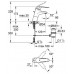 GROHE Euroeco Special egykaros mosdócsaptelep, króm 32766000