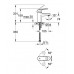 GROHE Europlus mosdócsaptelep DN 15, króm 33163002