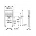 GROHE Rapid SL szerelőkeret mosdóhoz 38541000