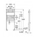 GROHE Rapid SL szerelőkeret mosogatóhoz 38544000
