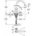 KIÁRUSÍTÁS GROHE Start Classic egykaros mosogatócsap, 1/2",króm 31553001 SÉRÜLT CSOMAGOLÁS