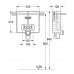 GROHE Uniset szerelőkeret mosdóhoz 37576000
