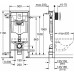 GROHE Rapid SL 3 az 1-ben WC szett, 1,13 m telepítési magasság 38772001