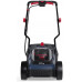 GÜDE RM 18-401-30.32 Akkus fűnyíró (18V/ 4,0 Ah) 58655