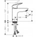 HANSGROHE Logis 100 mosdócsaptelep 71107000