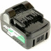HiKOKI BSL36A18 MultiVolt Akkumulátor (18V/36V/5,0Ah/2,5Ah)