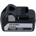 HiKOKI BSL1850 Akkumulátor (18V/5,0Ah) 335790