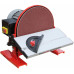 Holzmann Homloktárcsás daráló (254mm/550W) TSM250_230V