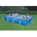 KIÁRUSÍTÁS INTEX Frame Pool Set Family medence,450 x 220 x 84 cm 28273NP SÉRÜLT CSOMAGOLÁS