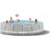 INTEX Prism Frame Pool Set medence vízforgatóval, 610 x 132 cm 26756GN