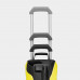 Kärcher K 7 Power Flex Home magasnyomású mosó (600 l/óra/180 bar) 1.317-302.0