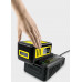Kärcher Battery Power Set Starter kit 18 V / 5 Ah 2.445-063.0