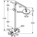 KLUDI A-Qa THM Mono Shower System, króm 6608105-00