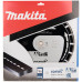 Makita B-13275 Gyémánttárcsa 350 x 25,4 x 10 mm