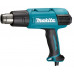 Makita HG6531CK Hőlégfúvó (50-650°C/2000W) koffer