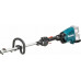 KIÁRUSÍTÁS Makita DUX60Z Akkus multi fűkasza (2x18V) Akku és töltő nélkül SZERVIZELT
