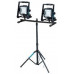 Makita GM00001381 dupla tripod 922-1750mm DEADML805-ös lámpához