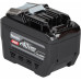 Makita 1913S3-7 Akkumulátor Li-ion XGT (40V/8,0Ah) BL4080H