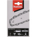 Makita 191H11-5 Fűrészlánc, 35 cm, 1,3 mm, 52 szem, .050", 3/8" = old 958492052, 531492652