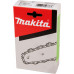 Makita 191H00-0 Fűrészlánc, 25 cm, 1,1 mm, 40 szem, .043", 3/8" = old 199075-5