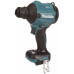 Makita DAS180Z Akkus légfúvó Li-ion LXT 18V, akku és töltő nélkül