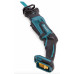 Makita DJR183RTE Akkus orrfűrész Li-ion LXT (18V/1x5,0Ah) koffer