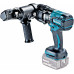 Makita DSC121ZKX1 Akkus meneteszárvágó Li-ion LXT 18V, Makpac, akku és töltő nélkül