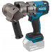 Makita DSC121ZKX1 Akkus meneteszárvágó Li-ion LXT 18V, Makpac, akku és töltő nélkül