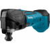 Makita DTM51Z Akkus multifunkciós gép Li-ion LXT 18V, akku és töltő nélkül, Makpac