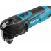 Makita DTM51Z Akkus multifunkciós gép Li-ion LXT 18V, akku és töltő nélkül, Makpac