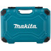 Makita E-06616 Szerszámkészlet kofferben, 120 db
