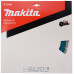 Makita E-12996 Gyémántvágó korong betonhoz, 355 x 25,4 mm