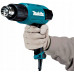 Makita HG5030K Hőlégfúvó (1600W/500°C)