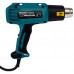 Makita HG5030K Hőlégfúvó (1600W/500°C)