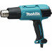 MAKITA HG6031VK Hőlégfúvó kofferben 50-600°C,1800W