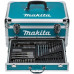Makita HP488D009 Akkus ütvefúró-csavarozó (42Nm/18V/2x1,5Ah) Koffer+tartozék készlet