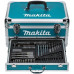 KIÁRUSÍTÁS Makita HP488D009 Akkus ütvefúró-csavarozó (42Nm/18V/2x1,5Ah) SZERVIZELT