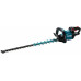 Makita UH005GM201 Akkus sövényvágó 750mm Li-ion XGT 40V/4Ah