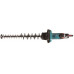 Makita UH006GM201 Akkus sövényvágó 600mm, Li-ion XGT (40V/2x4,0Ah)
