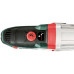 Metabo UHEV 2860-2 Quick Kombikalapács SDS-Plus (3,4J/1100W) MetaBOX 145 L 600713500