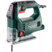 METABO STEB 65 QUICK Szúrófűrész 450W, kofferben 601030500