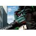 Metabo LB 18 LTX BL Akkus lombfúvó ( 2x5.2Ah/18V) 601607650